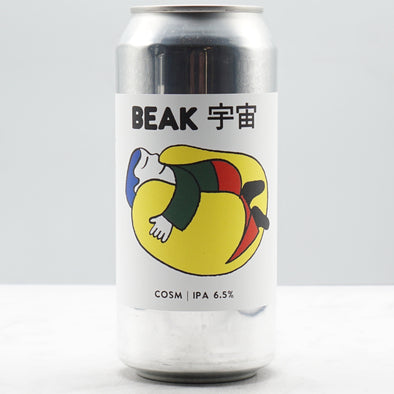 BEAK x UCHU - COSM 6.5%