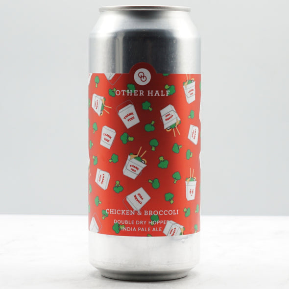 OTHER HALF - CHICKEN & BROCCOLI 7.5%